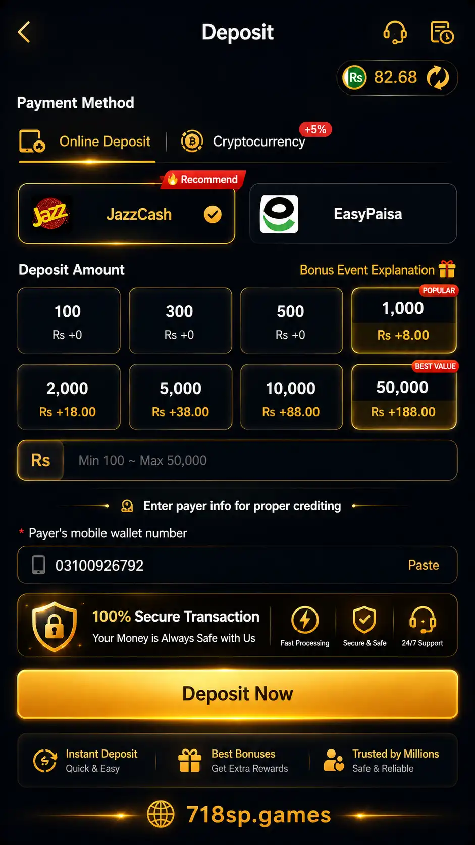 718sp deposit screen screenshot