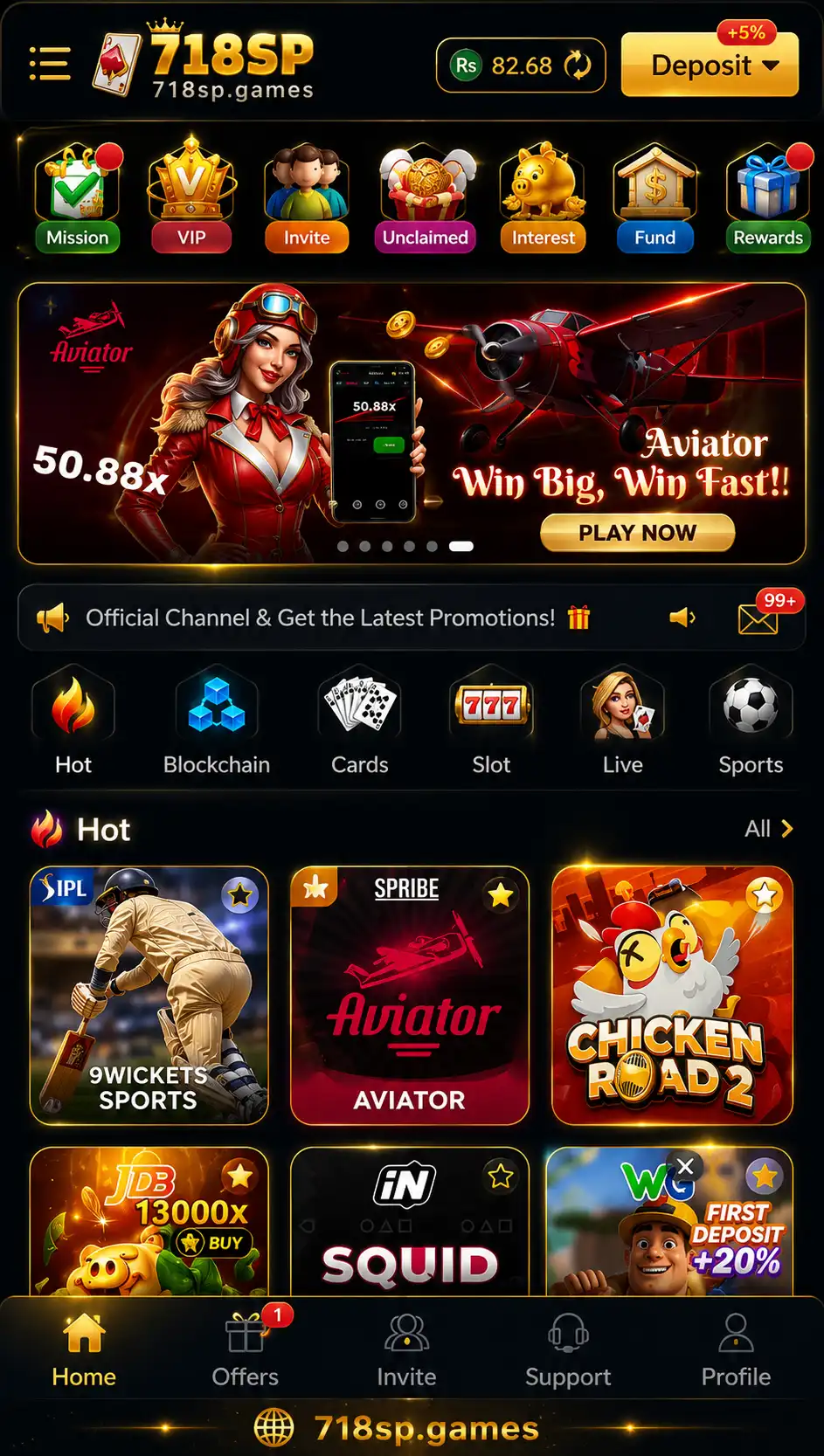 718sp games display screenshot