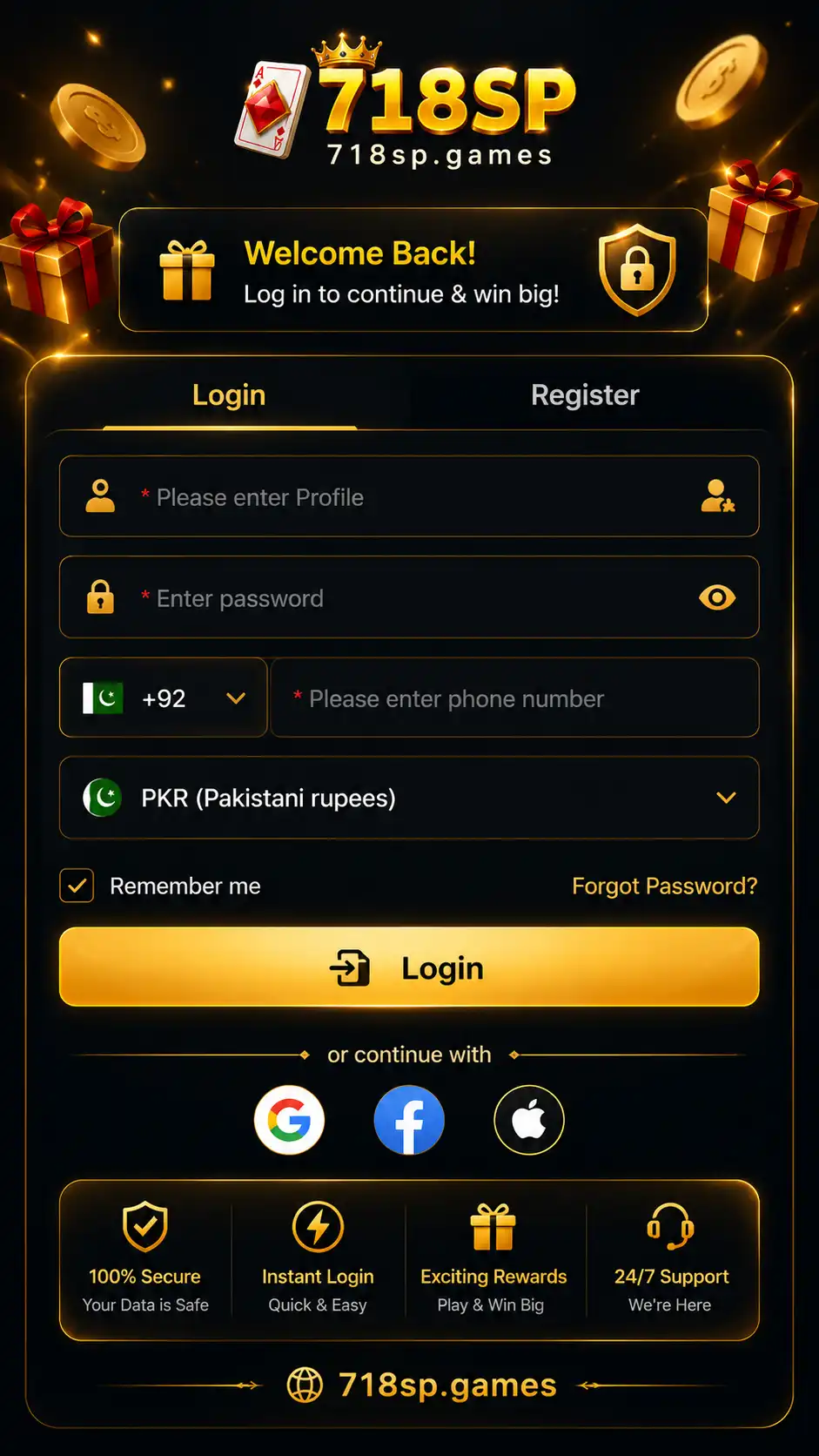718sp login screen screenshot